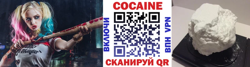 Продажа наркотиков Медынь АМФ  Alpha PVP  ГАШ  Меф  Героин  COCAIN 