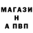 Амфетамин 97% Sergey Alexeev
