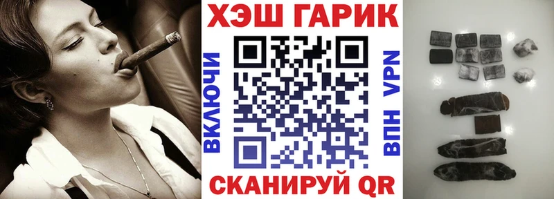 гидра сайт Медынь Гашиш Изолятор