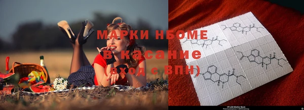 мяу мяу мука Богданович