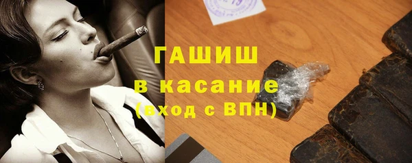 дмт Бугульма