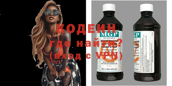 дмт Бугульма