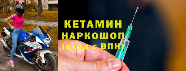 мяу мяу мука Богданович