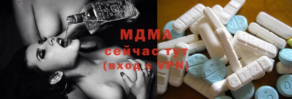 дмт Бугульма