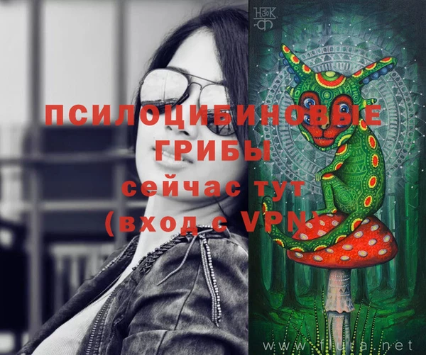 mix Строитель
