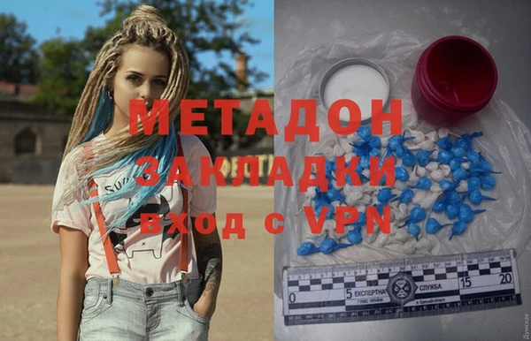 мяу мяу мука Богданович