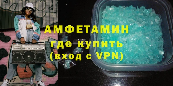 мяу мяу мука Богданович