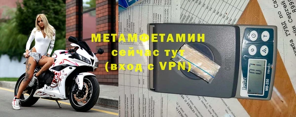 дмт Бугульма