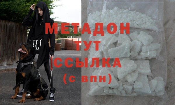 мяу мяу мука Богданович