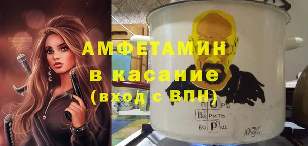 мяу мяу мука Богданович