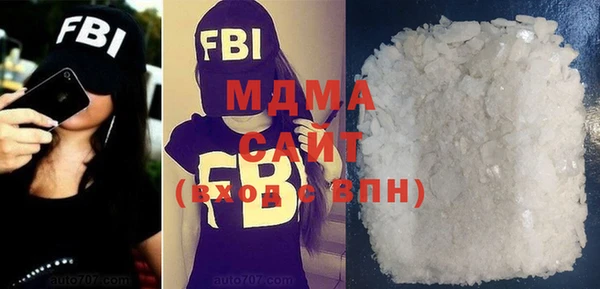 дмт Бугульма