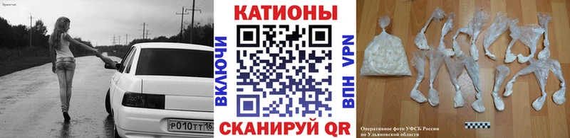 KRAKEN онион  Медынь  МЕФ mephedrone  закладки 