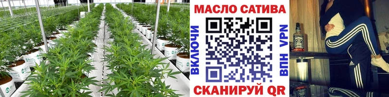 blacksprut ТОР  Медынь  Дистиллят ТГК THC oil 