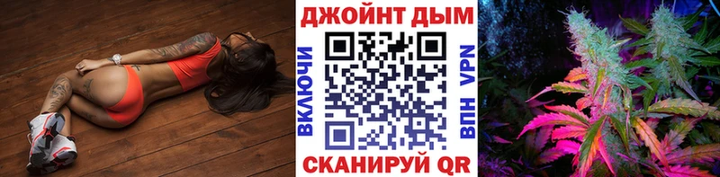 Бошки марихуана индика  купить закладку  Медынь 